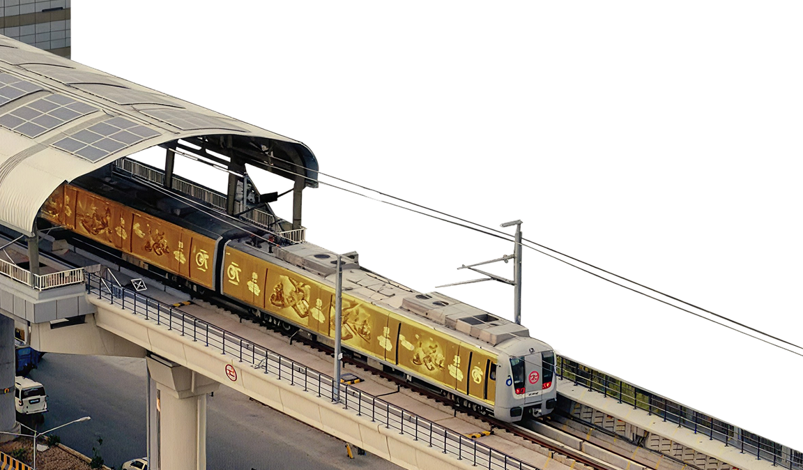 Mumbai Metro